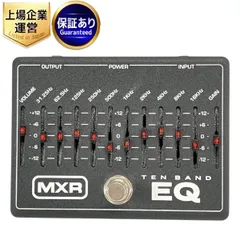 2025年最新】MXR TEN BAND EQの人気アイテム - メルカリ