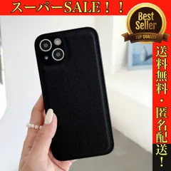 【ブラック　黒】iPhoneケース　PUレザー　スマホケース　カバー　15 14 13 promax plus XS X対応　カジュアル　おしゃれ　無地　シンプル　新品未使用　大人気　おすすめ　韓国ファッション
