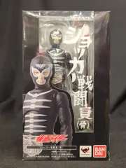 バンダイ S.H.Figuarts 仮面ライダー ショッカー戦闘員(骨)