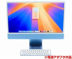 2024年最新】iMac M1 24インチ 4.5K 2021の人気アイテム - メルカリ