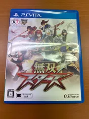 無双スターズ PSVITA ソフト