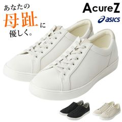 新品未使用】ecco 36 オフホワイト soft8 定価2.8万 カンペール - メルカリ