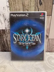 2024年最新】スターオーシャン Star Oceanの人気アイテム - メルカリ