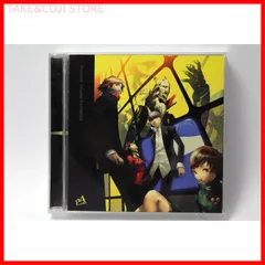 【新品未開封】「ペルソナ4」オリジナル・サウンドトラック ゲーム・ミュージック (アーティスト) 形式: CD