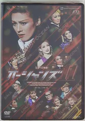 2025年最新】オーシャンズ11 花組の人気アイテム - メルカリ