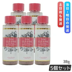 エステプロラボ トウクレンズ 38g 5個セット 賞味期限2026年8月 健康食品 TOU CLEANSE 美容サプリメント Esthe Pro Laboのサムネイル