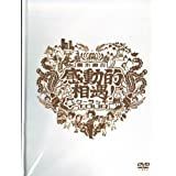 激レア☆感動的遭遇FC限定！倉木麻衣DVD感動的相遇!-進!クーラッキー