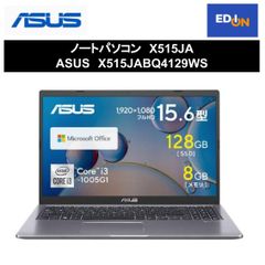 【11917】ノートパソコン　X515JA ASUS　X515JABQ4129WS