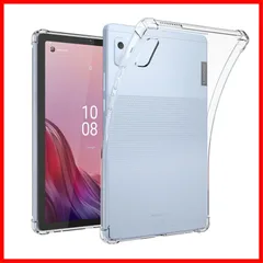【数量限定】For Lenovo Tab M9 TB-310XU/TB-310FU 用のタブレットケース カバー 9インチ 耐衝撃 落下防止 専用保護 ケース For Lenovo Tab M9 用のケースTPU 保護カバー【Hcsxlcj】（For Leno