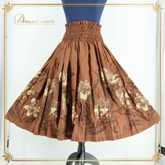 フラダンス 衣装 パウスカート ブラウン系 フラ ダンス シングル 花柄 レッスン 茶 黒 パウケース ハワイアン 華やか ケース セット アロハ 落ち着いた色 スカート ふんわり ハワイアンプリント ブラック系 クリーム系