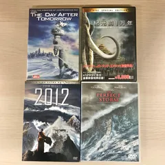 洋画】DVD超有名作品詰め合わせ 7作品セット/【アドベンチャー