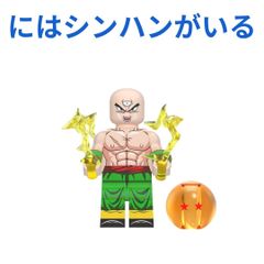 C242 ノースリーブレイヤーピンハートネックプリンセス二次会ドレス  