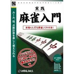 Item thumbnail for item cec242f8-e050-48c6-ac3a-3696df132eca