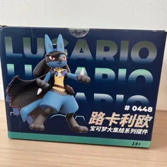【新品】手のひらミュウ・ルカリオ フィギュア 未開封 任天堂 Wiiuソフト ポッ拳 早期購入特典 ルカリオフィギュア 2P