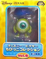 【中古】フィギュア マイク(ちびっこVer.) ｢モンスターズ・ユニバーシティ｣ ディズニー・ピクサー ちびっこコレクション Vol.6