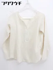 ◇ FREAK'S STORE フリークスストア Ｖネック ヘンリーネック 長袖 ニット セーター サイズF アイボリー系 レディース  【中古】 【1112100002965】