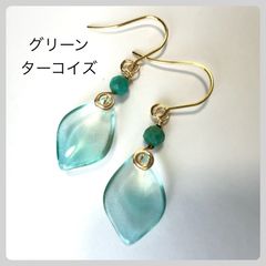 天然石【グリーンターコイズ】✖️花びらビーズ　フックピアス