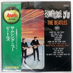The Beatles / Something New 東芝音工赤盤 The Beatles / Something New 東芝音工赤盤（'64 赤盤【EP】ザ