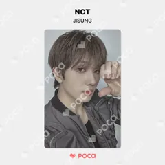 NCT チソン トレカ DREAM( )SCAPE ZONE RANDOM TRADING CARD SET