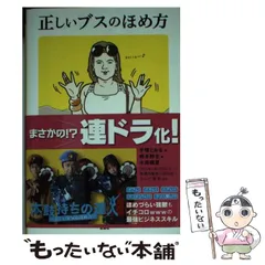 2025年最新】tokio カレンダーの人気アイテム - メルカリ