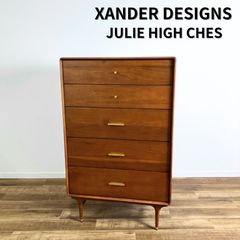 XANDER DESIGNS JULIE HIGH CHEST　サンダーデザイン ジュリー ハイチェスト 棚 北欧