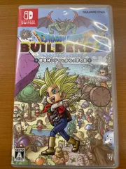 ドラゴンクエストビルダーズ2 破壊神シドーとからっぽの島 ★ Nintendo Switch ソフト