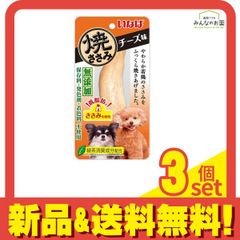 Item thumbnail for item 2663605f-b682-4d38-a7d3-64c802d0f4f4