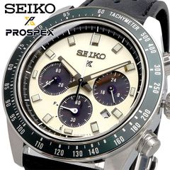 SEIKO 腕時計 セイコー 時計 ウォッチ PROSPEX プロスペックス SPEEDTIMER スピードタイマー ソーラー クロノグラフ メンズ SSC943P1 海外モデル [並行輸入品]