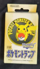 K*K様 ポケモン トランプ 黄色 初代 ピカチュウ　任天堂　ポケモンカード K*K様 ポケモン トランプ 黄色 初代 ピカチュウ 任天堂 ポケモン