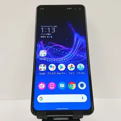 訳あり】AQUOS sense4 lite ブラック c52