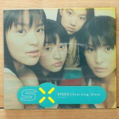 当時物 SPEED Starting Over デビューアルバム 販促 ポスター - メルカリ