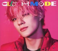 NCT DREAM ジェミン CDセット - メルカリ