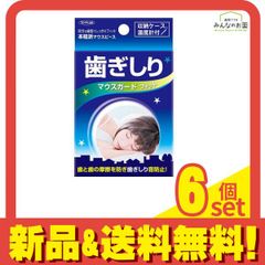 Item thumbnail for item afa8276c-e322-4c48-a348-f7d12d1a6a28