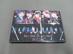 DVD Sexy Zone Presents Sexy Tour ~ STAGE(通常版)
