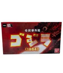 【新品美品】怪獣番外地　サンダーバードモンスターズ 怪獣番外地 サンダーバード モンスターズ | フィギュア