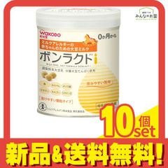 Item thumbnail for item 83c3a0d9-b3bf-48a4-a1f2-4a5df596fe22