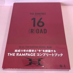 THE RAMPAGE コンプリートブック『16(R)OAD』 未開封品 smbetc089227