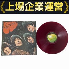 レア!1750円盤 レコード極美! オデオン赤盤 ビートルズがやってくる レア!1750円盤 レコード極美! オデオン赤盤 ビートルズが