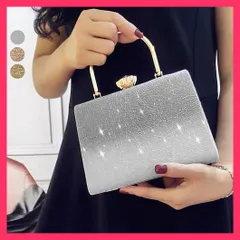 ★スタッフおすすめ★ パーティーバッグ 結婚式 クラッチバッグ キャババッグ 上品/かばん披露宴二次会/フォーマル鞄 人気 おしゃれ がま口 ハンドバッグ キラキ おすすめ おしゃれ　人気 上品 86YWNY-004
