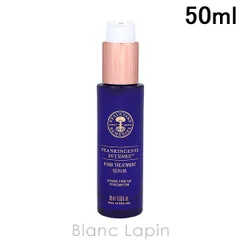 ニールズヤードレメディーズ NEALS YARD REMEDIES フランキンセンスインテンスハンドセラム 50ml ハンドケア [207772/024191]