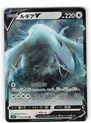 【PSA10】ルギアV RR +プロモ 2連番 ポケモン 管理番号 a944 PSA10】ルギアV RR +プロモ 2連番 ポケモン 管理番号 a944