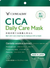 FOR WEALTHY フォウェルシィ CICA デイリーマスク 7枚入り