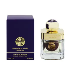 上海灘(シャンハイタン) オーキッドブルーム EDP・SP 60ml 香水