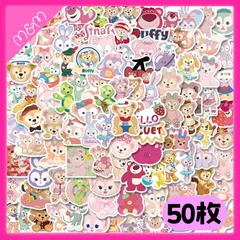 ダッフィーフレンズ まとめ売り 即購入OK⭕️バラ売り無し 2025年最新】ダッフィー&フレンズ まとめ売りの人気アイテム