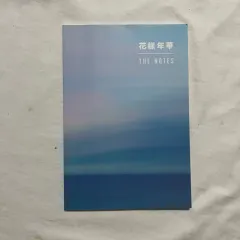 ニュース ｜ BTS JAPAN OFFICIAL FANCLUB