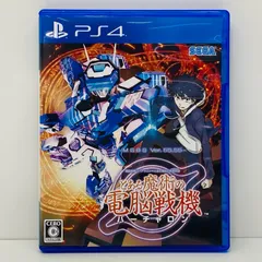 【飾磨店】 中古 ゲームソフト 通常版 とある魔術の電脳戦機 電脳戦機バーチャロン×とある魔術 プレイステーション4 アクション 2018年製 PLJM-16009 【617】
