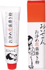 【アウトレット品】おいせさん　お清め恋歯磨き粉　100g　歯磨き粉　ハミガキ粉