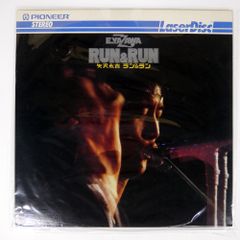 国内盤 矢沢永吉/ランラン/PIONEER FH00325FJ LD