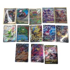 ポケモンカード44枚まとめ売り(ボタンSARやフシギバナexSAR etc...)