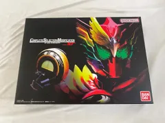 2025年最新】csm オースキャナー 10thの人気アイテム - メルカリ